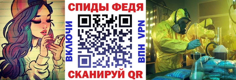 Купить закладки  Дубна  Amphetamine 97% 