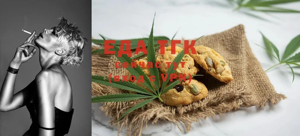 синтетический гашиш Кинешма