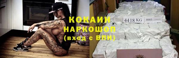 сатива Киреевск