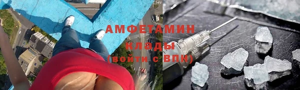 синтетический гашиш Кинешма