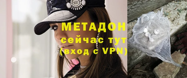 синтетический гашиш Кинешма