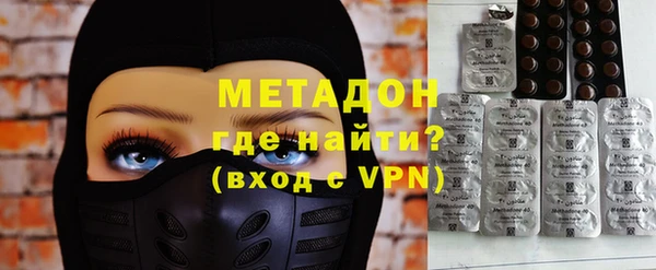 сатива Киреевск