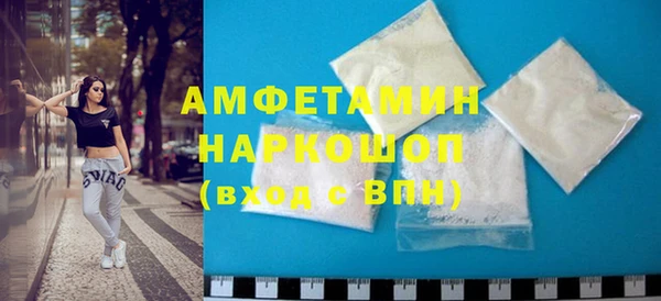сатива Киреевск