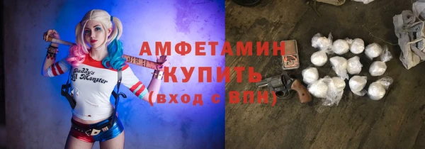 ALPHA PVP Киренск