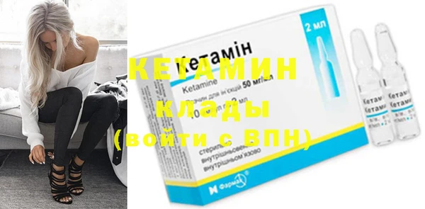 синтетический гашиш Кинешма