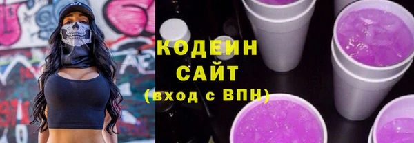 ALPHA PVP Киренск