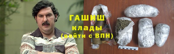 сатива Киреевск