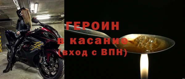 синтетический гашиш Кинешма