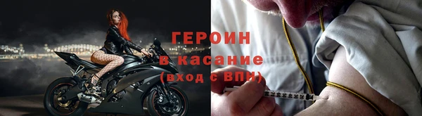 ALPHA PVP Киренск