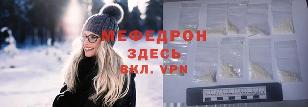 синтетический гашиш Кинешма