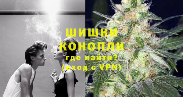синтетический гашиш Кинешма