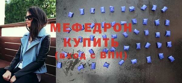 сатива Киреевск