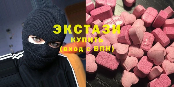синтетический гашиш Кинешма