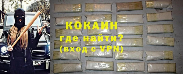 каннабис Козельск