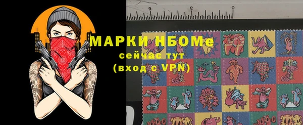 сатива Киреевск
