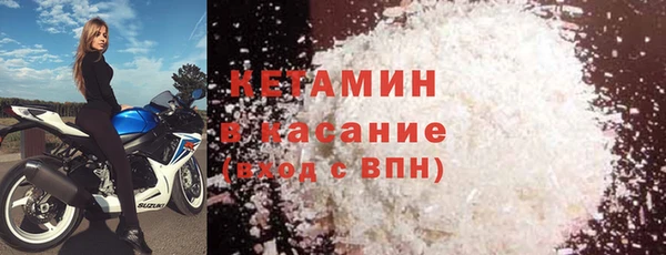 синтетический гашиш Кинешма