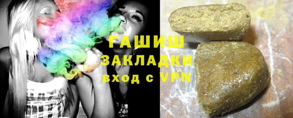 ALPHA PVP Киренск