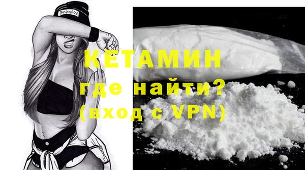 ALPHA PVP Киренск
