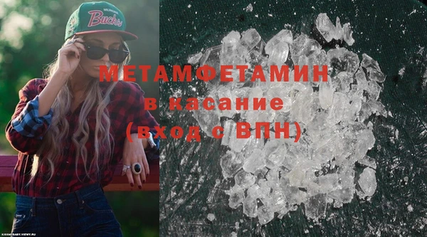 ALPHA PVP Киренск