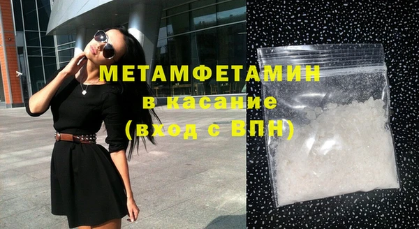 сатива Киреевск