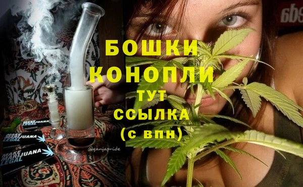 синтетический гашиш Кинешма